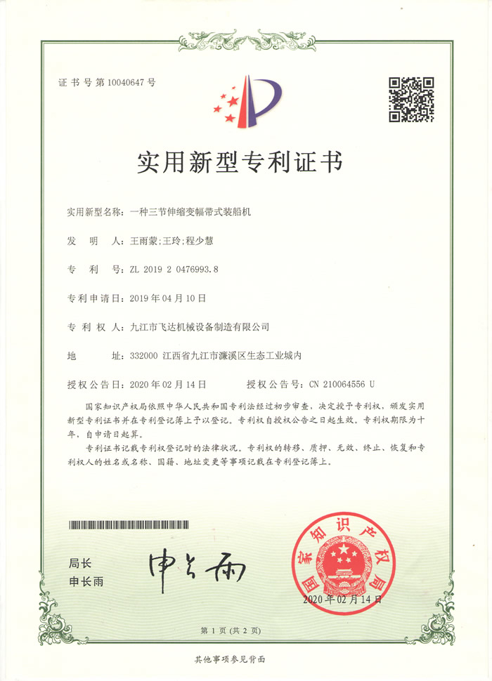 &#31859;&#20848;&#31449;&#32593;&#39029;&#29256;&#45;&#31859;&#20848;&#40;&#20013;&#22269;&#41;