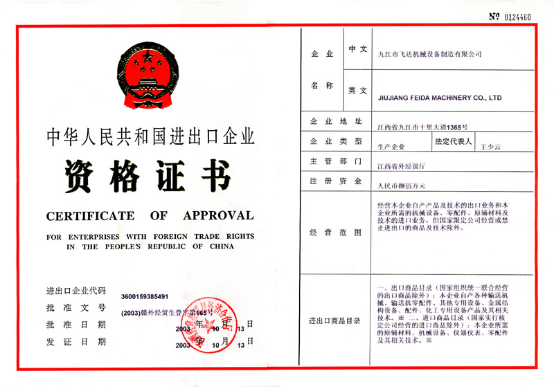 &#31859;&#20848;&#31449;&#32593;&#39029;&#29256;&#45;&#31859;&#20848;&#40;&#20013;&#22269;&#41;
